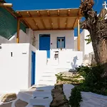 Daire Mykonos House Secrecy ,