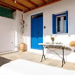 Mykonos House Secrecy ,